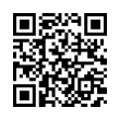 QR رمز