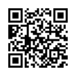 QR رمز