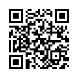 QR رمز