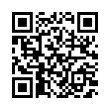 QR رمز