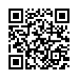 QR رمز