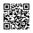 QR رمز