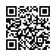 QR رمز