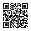 QR رمز