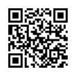 QR رمز