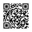 QR رمز
