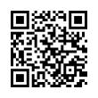 QR رمز