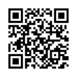QR رمز