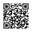 QR رمز