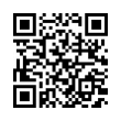 QR رمز