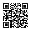 QR رمز
