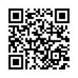 QR رمز