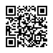QR رمز