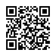 QR رمز