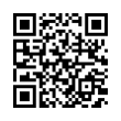 QR رمز