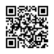 QR رمز