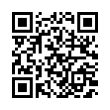 QR رمز