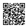 QR رمز