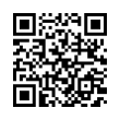 QR رمز