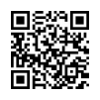 QR رمز