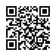 QR رمز