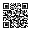 QR رمز