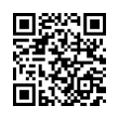 QR رمز