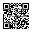 QR رمز