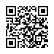 QR رمز