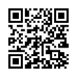 QR رمز
