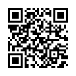 QR رمز