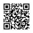QR رمز