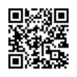 QR رمز