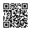 QR رمز