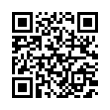 QR رمز