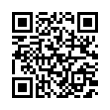 QR رمز