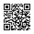 QR رمز