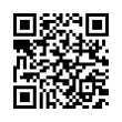 QR رمز
