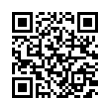 QR رمز