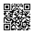 QR رمز
