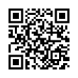 QR رمز