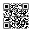 QR رمز