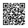 QR رمز