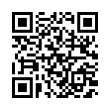 QR رمز