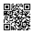 QR رمز