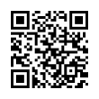 QR رمز