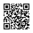 QR رمز