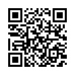 QR رمز