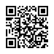 QR رمز