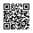 QR رمز